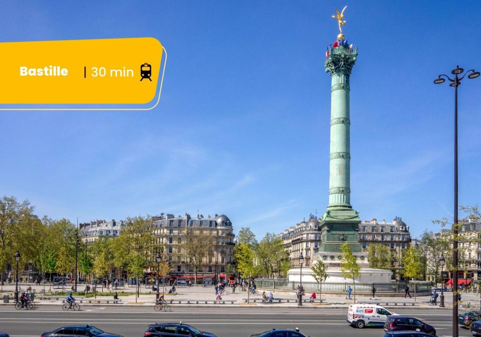 Appartement 5020 Curial - Chic 19th Parijs